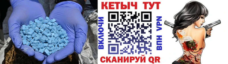 дарнет шоп  Нефтекамск  Кетамин VHQ 