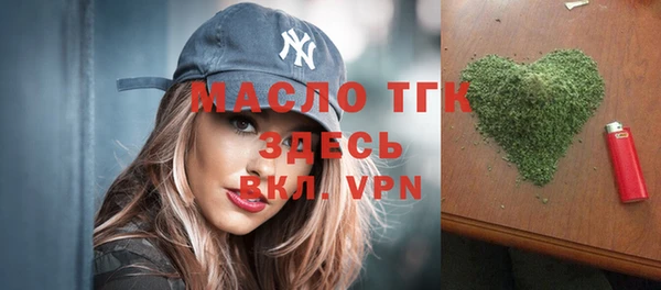 COCAINE Верхнеуральск