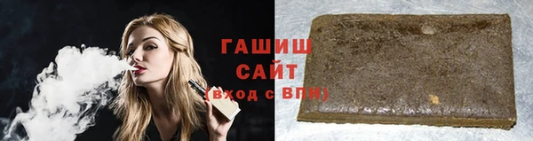 спайс Волоколамск
