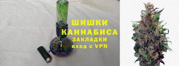 а пвп мука Волосово