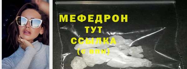 apvp Володарск