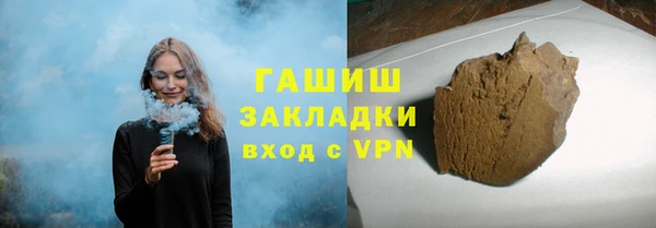 apvp Володарск