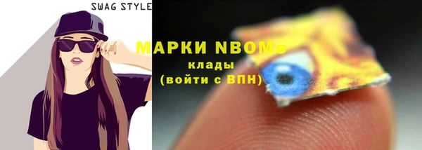 а пвп мука Верея