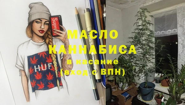 apvp Володарск
