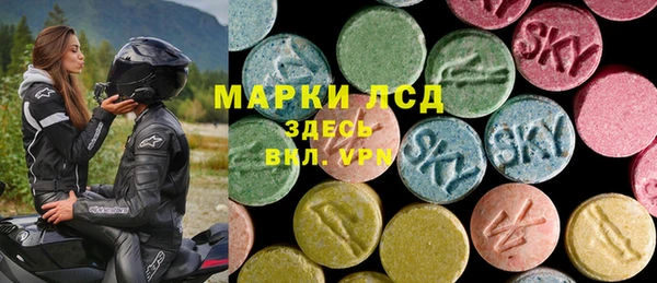 apvp Володарск
