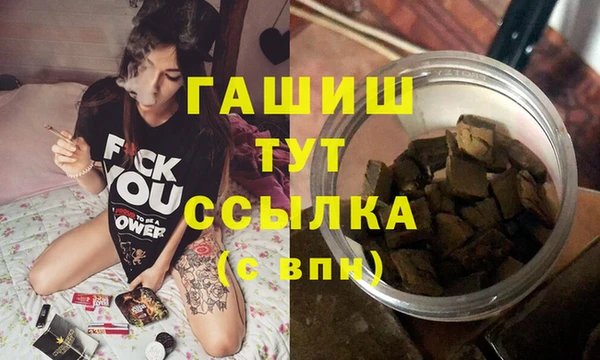 apvp Володарск