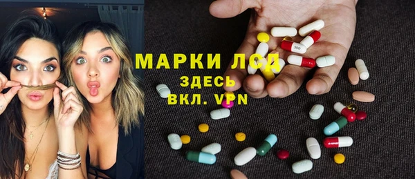 а пвп мука Волосово