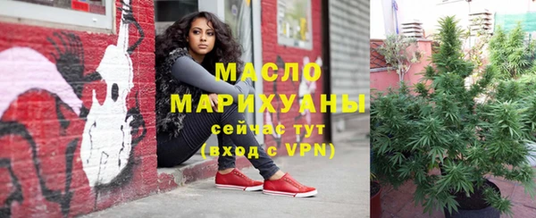 а пвп мука Волосово