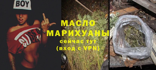apvp Володарск