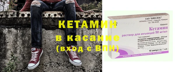 каннабис Верхний Тагил