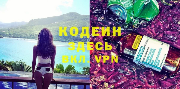 COCAINE Верхнеуральск