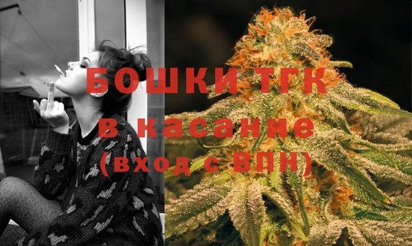 а пвп мука Волосово