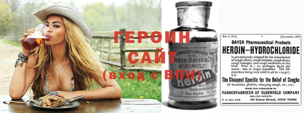 спайс Волоколамск