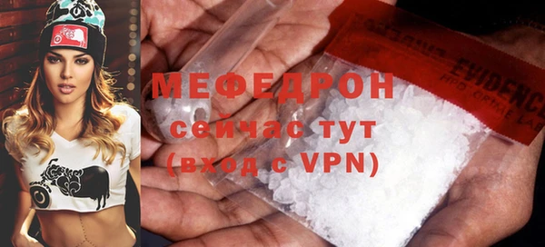 каннабис Верхний Тагил