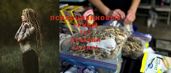 а пвп мука Волосово