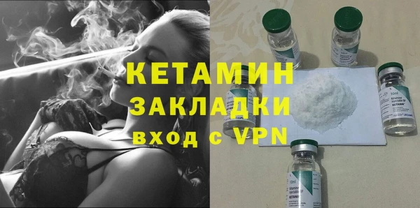 каннабис Верхний Тагил